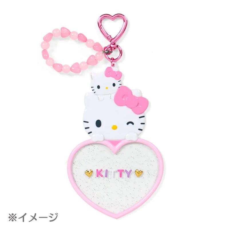 Hello Kitty Sanrio Customizable Keyring