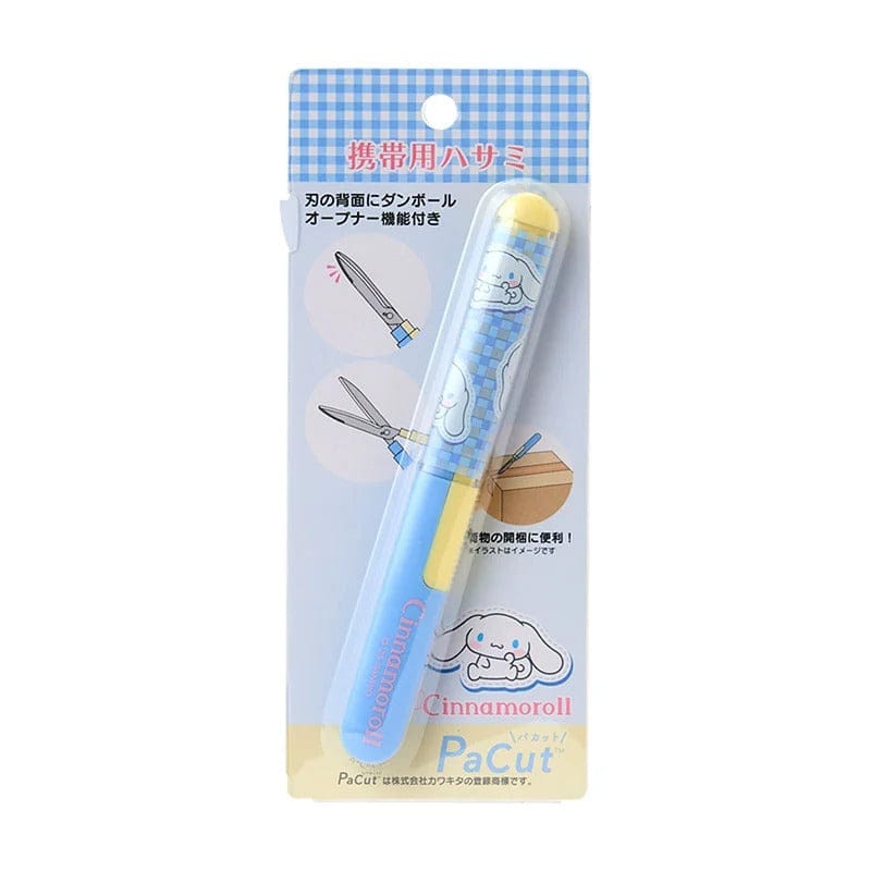 Cinnamoroll Portable Scissors