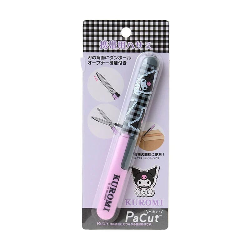 Kuromi Portable Scissors