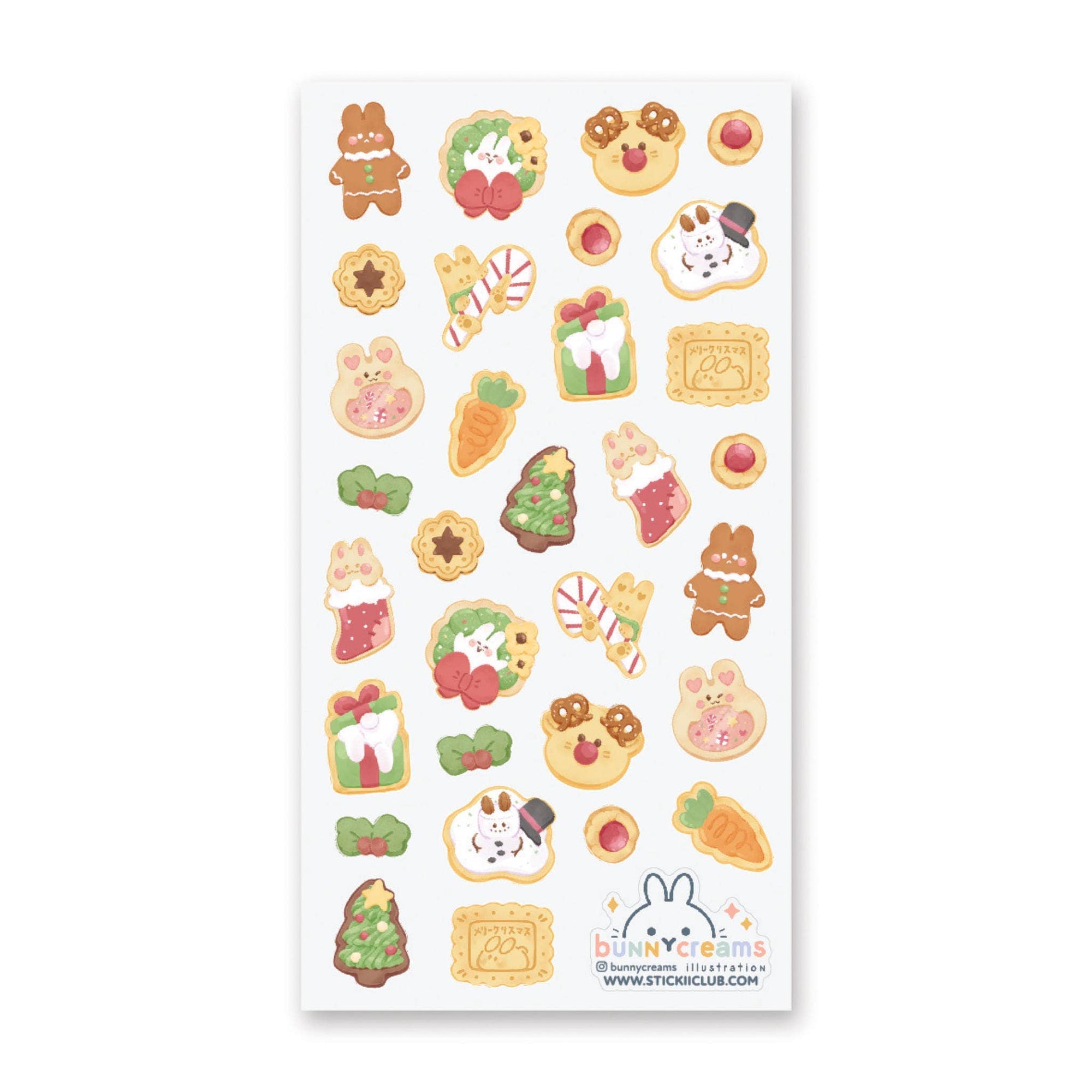Christmas Cookies Sticker Sheet