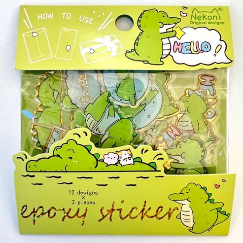 Crocodile Shiny Sticker Flakes