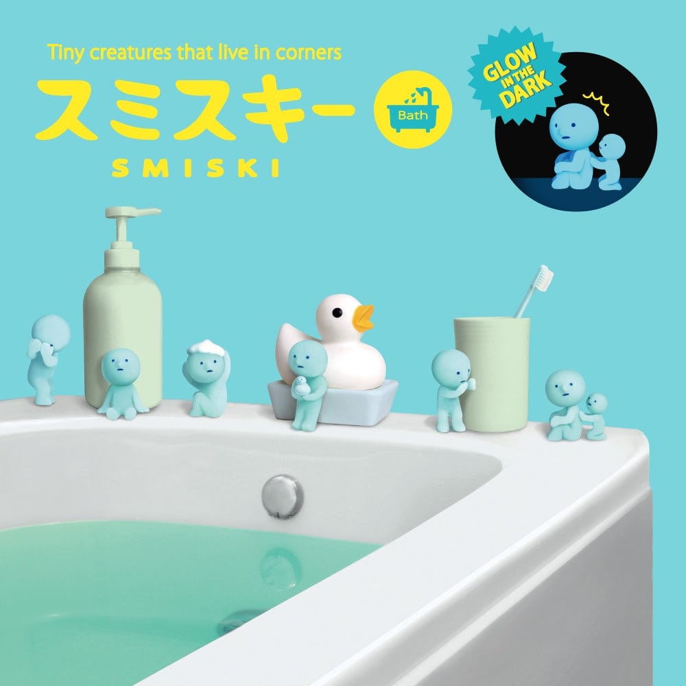 Smiski Bath Series Blind Box