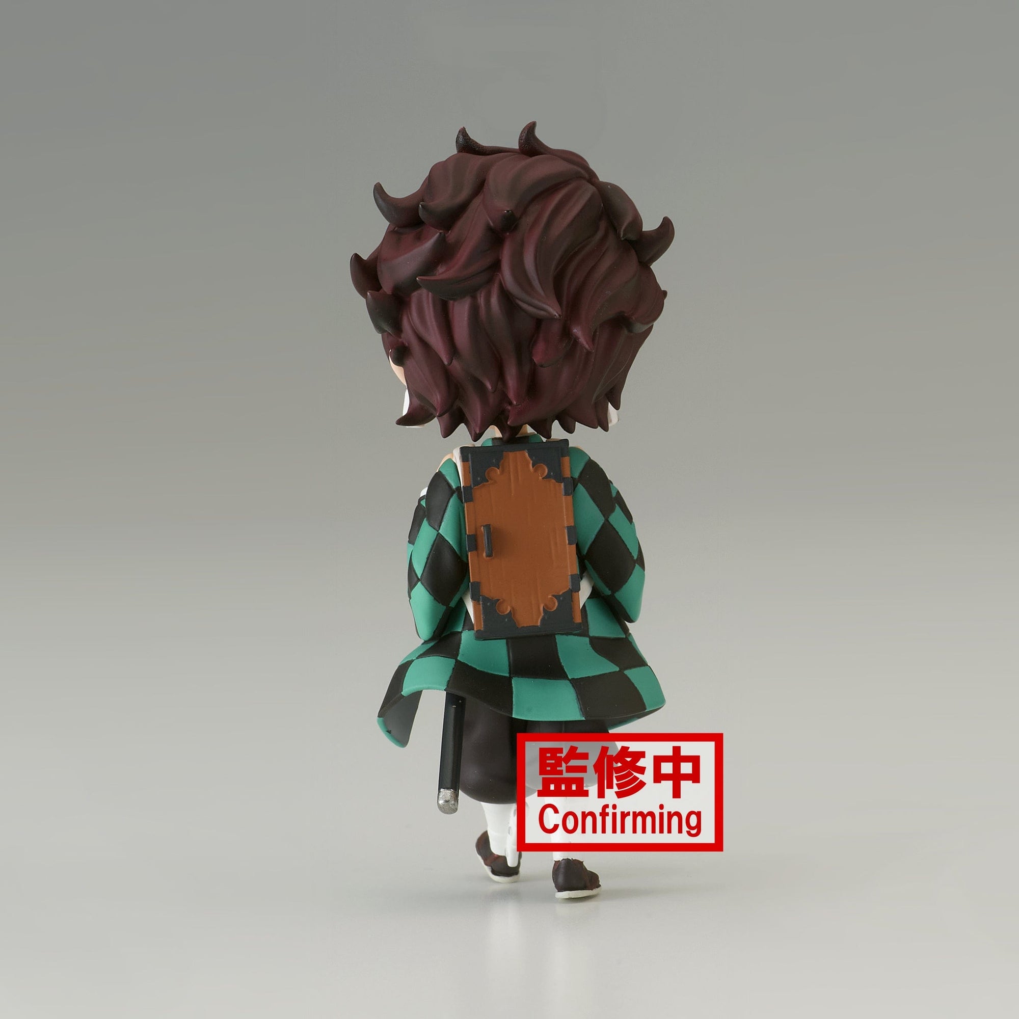 Demon Slayer Tanjiro Kamado Q Posket Petit Mini Figure
